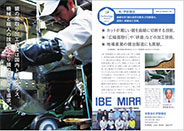 �ƊE���i�K���X�V���j�֌f�ڂ���܂���